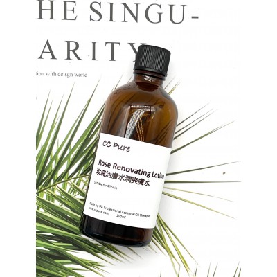 玫瑰活膚水潤爽膚水 100ml